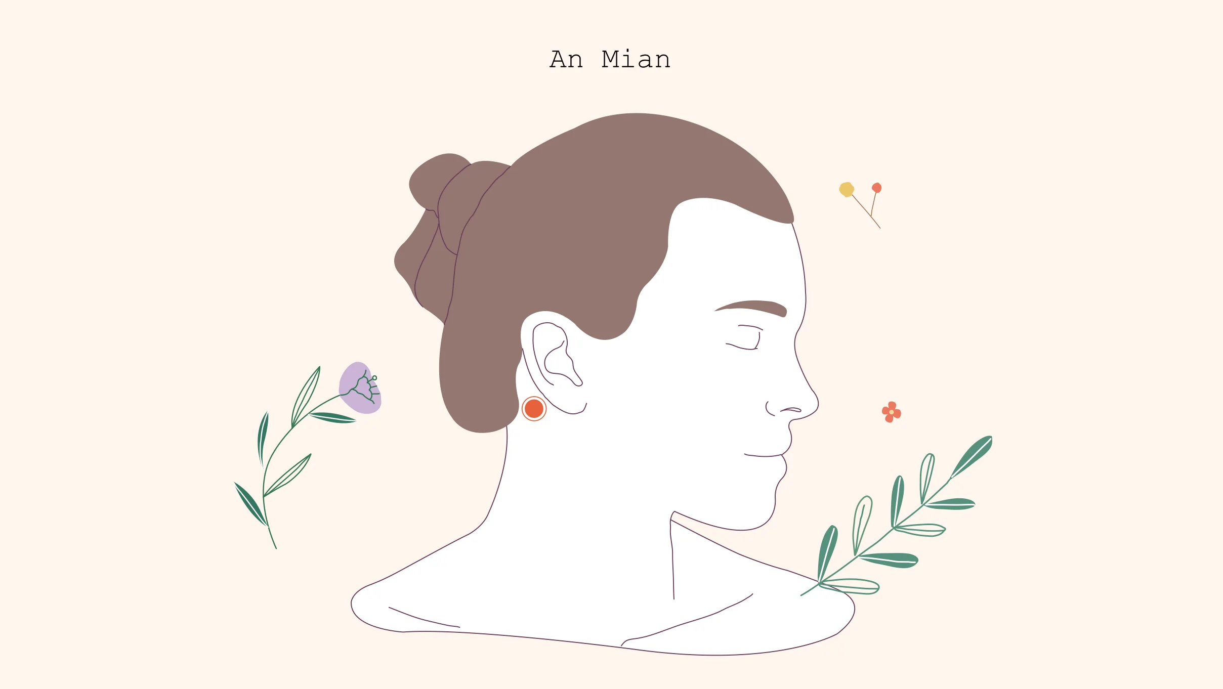 xxx An mian An Mian